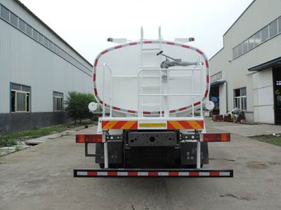 Shuangda  ZLQ5257GSSZS Sprinkler truck