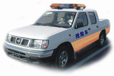 Nissan ZN5031TQXU2G Emergency vehicle