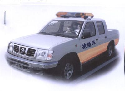 Nissan ZN5031TQXU2G Emergency vehicle