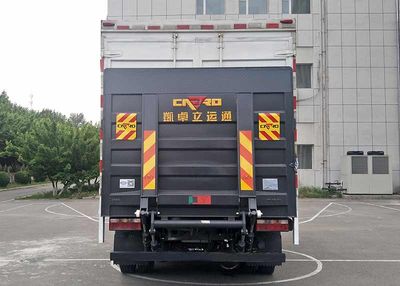 Jiefang Automobile CA5040XXYK6L3E61 Box transport vehicle