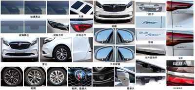 Chengli Heavy Industry Automobile CLH5030XJCSG6 Inspection vehicle