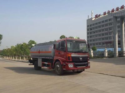 Chufei  CLQ5160GYY5BJ Oil tanker