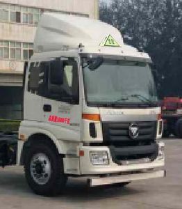 Chufei  CLQ5160GYY5BJ Oil tanker