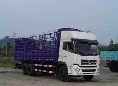 Dongfeng DFL5200CCQAX1Grate type transport vehicle