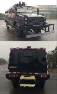 Dima DMT5091XFB Riot prevention vehicle