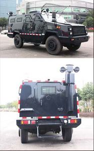 Dima DMT5091XFB Riot prevention vehicle