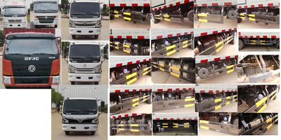 Dongfeng  EQ5041XXYL8BD2AC Box transport vehicle