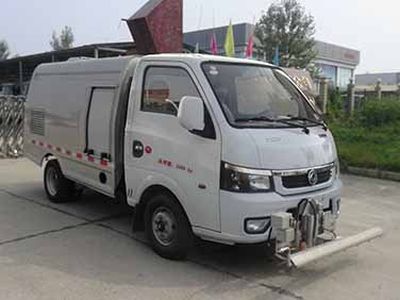 Huatong brand automobiles HCQ5033TYHQC5 Road maintenance vehicle