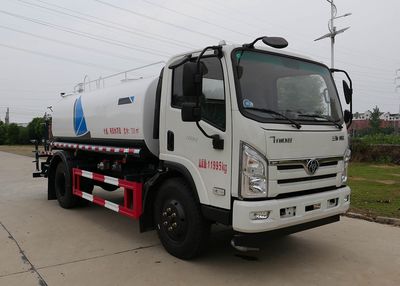 Huatong brand automobiles HCQ5125GPST6CS watering lorry 