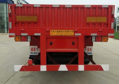 Shungang  HGL9400L Fence semi-trailer