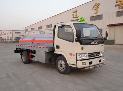 Danling  HLL5040GJYE4 Refueling truck