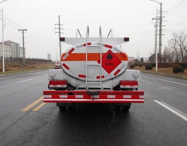 Danling  HLL5040GJYE4 Refueling truck