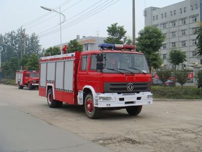 Jiangte brand automobiles JDF5150GXFPM60E Foam fire truck