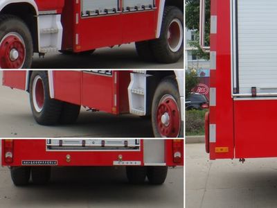 Jiangte brand automobiles JDF5150GXFPM60E Foam fire truck