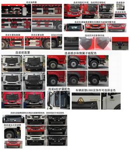 Jianghuiwei brand automobiles JWD5317JSQZ6 Vehicle mounted lifting and transportation vehicle