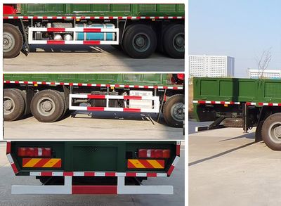 Jianghuiwei brand automobiles JWD5317JSQZ6 Vehicle mounted lifting and transportation vehicle