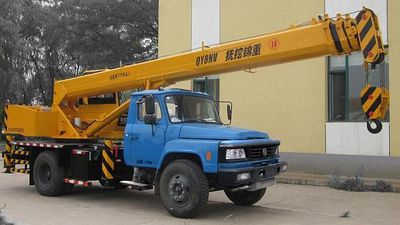 Jinzhong brand automobile JZX5119JQZQY8NV Car crane