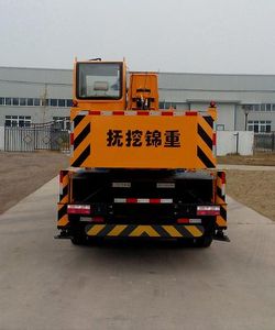 Jinzhong brand automobile JZX5119JQZQY8NV Car crane