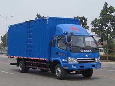 Kaima  KMC5166XXYA48P4 Box transport vehicle