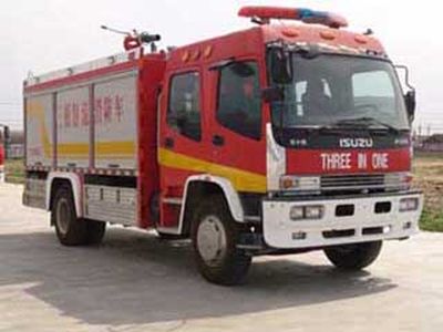 Guangtong Automobile MX5160TXFGP40SX Dry powder foam combined fire truck