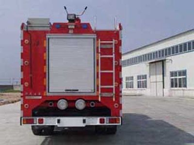 Guangtong Automobile MX5160TXFGP40SX Dry powder foam combined fire truck