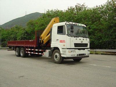 FXB PC5250JSQHL4 Vehicle mounted lifting and transportation vehicle