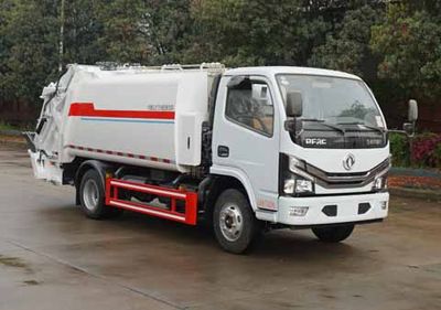 Zhongjie Automobile XZL5071ZYS6 Compressed garbage truck