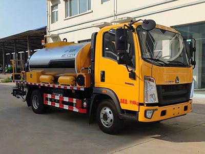 New Dongri  YZR5090GLQZ6 Asphalt distributor truck