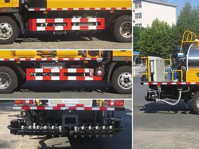 New Dongri  YZR5090GLQZ6 Asphalt distributor truck