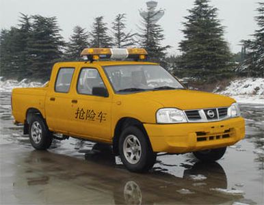 Nissan ZN5033TQXU2G4 Emergency vehicle