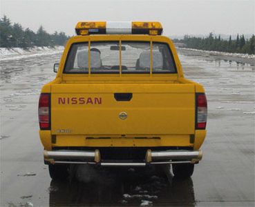 Nissan ZN5033TQXU2G4 Emergency vehicle