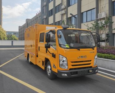 Jiangxing  ZWJ5060XGCJLE1 Engineering vehicle