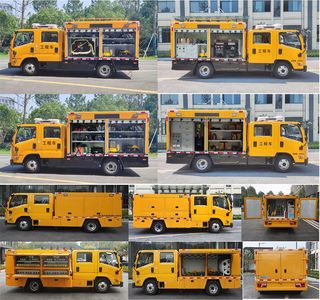 Jiangxing  ZWJ5060XGCJLE1 Engineering vehicle