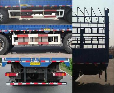 Ouman  BJ5313CCYAG Grate type transport vehicle