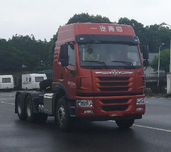 Jiefang AutomobileCA4253P1K2T1E6A80Flat headed diesel tractor