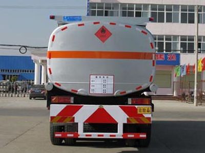 Cheng Liwei  CLW5251GYYD5 Oil tanker