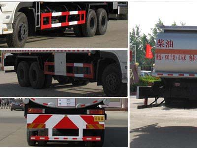 Cheng Liwei  CLW5251GYYD5 Oil tanker