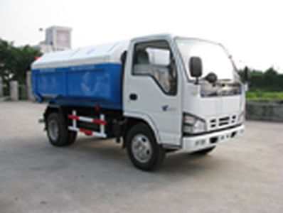 Heyun  CQJ5070ZLJ Garbage truck