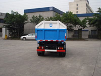 Heyun  CQJ5070ZLJ Garbage truck