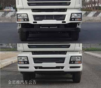 Dagang  DGL5310TFCT405 Asphalt crushed stone synchronous sealing vehicle