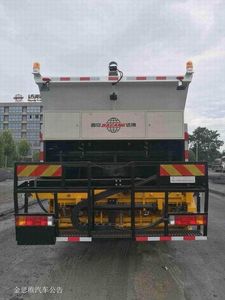 Dagang  DGL5310TFCT405 Asphalt crushed stone synchronous sealing vehicle