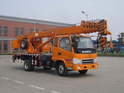 Kaima  KMC5103JQZQY8 Car crane