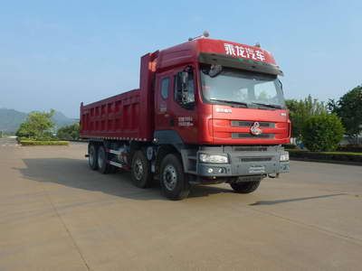 Fushi  LFS5310ZLJLQB garbage dump truck 