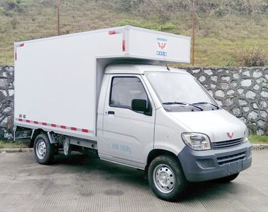 Wuling  LQG5020XXYBDQY2 Box transport vehicle