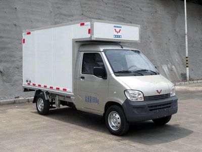 Wuling  LQG5020XXYBDQY2 Box transport vehicle