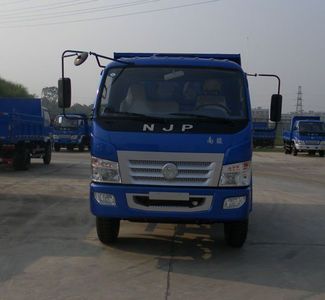 Nanjun  NJP4010PD8 Self dumping low-speed truck