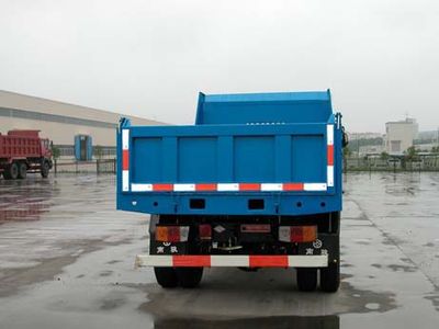 Nanjun  NJP4010PD8 Self dumping low-speed truck