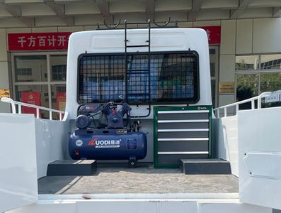 Qingling  QL5040XGCBEVECHAJ Pure electric engineering vehicle