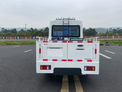 Qingling  QL5040XGCBEVECHAJ Pure electric engineering vehicle