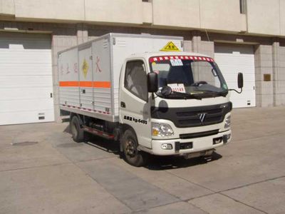 Zhongtian Star  TC5061XQY1 Explosive equipment transport vehicle